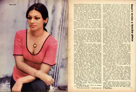 Bharathi, N. (Interviewer). Don't write a bitchy piece. In <i>Sunday.</i> 2(48), p. 5. Calcutta: Ananda Bazar Patrika, 09 February 1975 | Conversation | CinemaEducation | 00802350