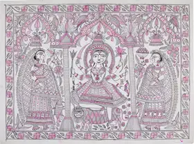 Devi, Mahasundari (Artist). Untitled, 1973 | Painting