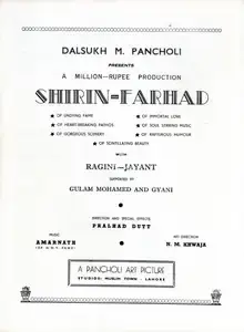 Dutt, Prahlad (Director), Shirin Farhad, 1945 | Advertisement