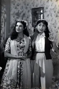 Mulvani, Khushi (Producer), Aabroo, 1956 | Photographic Still