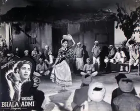 Mohan, Brij (Producer), Bhala Admi, 1958 | Lobby Card