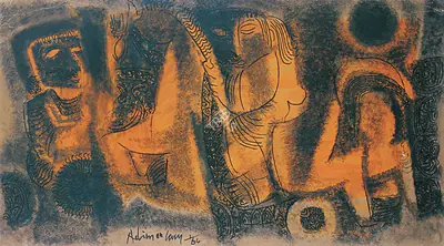 Adimoolam, K.M. (Artist). The Rider, 1964 | Painting