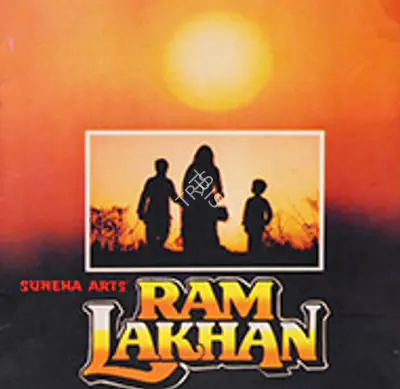 Ram Lakhan 1989