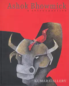 Ashok Bhowmick, 2007 | Edited Book | 00846348
