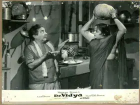 Puttu, C.S. (Cinematographer), Dr Vidya, 1962 | Lobby Card