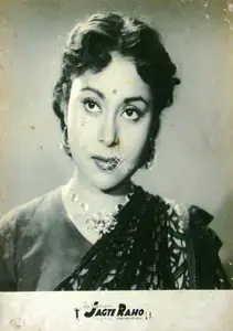 Karmakar, Radhu (Cinematographer), Jagte Raho, 1956 | Lobby Card