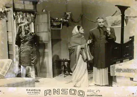 Jalalabadi, Qamar (Producer), Ansoo, 1953 | Lobby Card