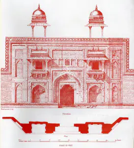 Unknown (Artist). Jodhbai's  Palace, n.d. | Sketch