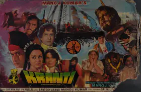 D'Souza, Joe (Cinematographer), Kranti, 1981 | Lobby Card