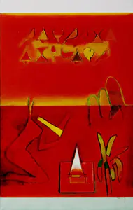 Nath, Nareen (Artist). Untitled - Temple Series, n.d. | Painting