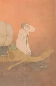 Chatterjee, Sanat (Artist). The last journey, n.d. | Painting