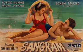 Ashok Kumar