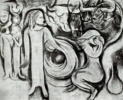 Alphonso (Artist). The Redeemer, n.d. | Painting