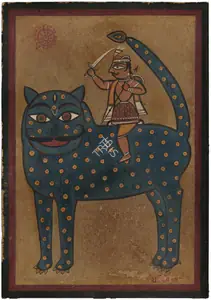 Roy, Jamini (Artist). Untitled, n.d. | Painting