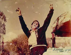 Reddy, V.N. (Cinematographer), Kashmir Ki Kali, 1964 | Lobby Card