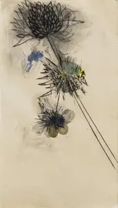 Singh, Aditi (Artist). Untitled, n.d. | Painting
