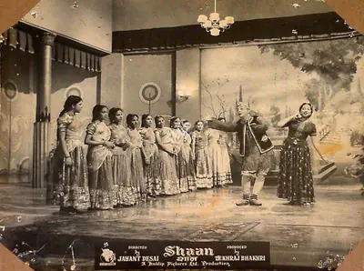 Bhakri, Lekhraj (Producer), Shaan, 1950 | Lobby Card