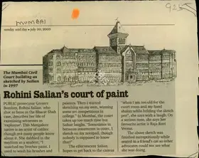 Rohini Salian's Court of Paint, 20 July 2003 | Newspaper Clipping | 00849998