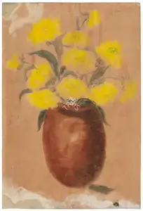 Ara, K.H. (Artist). Untitled (Still Life), n.d. | Painting