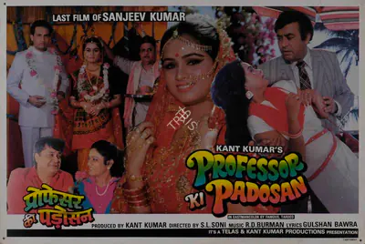 Kumar, Kant (Producer), Professor Ki Padosan, 1994 | Lobby Card