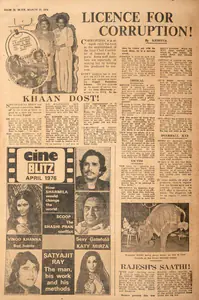 Khaan Dost!. In <i>Blitz.</i> 27 March 1976 | Film Review | 00145039