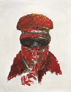 Khanna, Krishen (Artist). Untitled (Bandwalla), n.d. | Painting