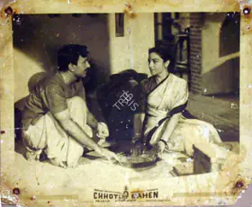 Divecha, Dwarka (Cinematographer), Chhoti Bahen, 1959 | Lobby Card