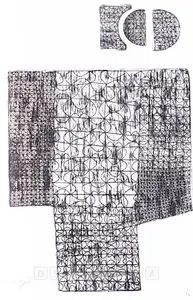 Shemza, Anwar Jalal (Artist). Magic Carpet 2, 1959 | Graphic Art