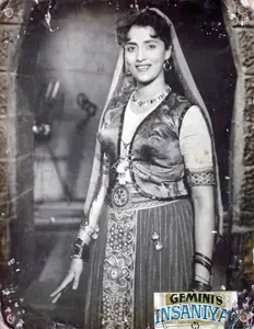 Ellappa, P. (Cinematographer), Insaniyat, 1955 | Lobby Card