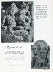 Jayakar, Pupul (Essayist). Paranagar - Alwar. In <i>Marg - Rajasthani Sculpture.</i> 12(2), pp. 61-63. Bombay: Marg, March 1959 | Essay | FineArts | 00668884