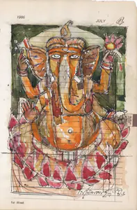 Pyne, Ganesh (Artist). Ganesha, 1986 | Painting
