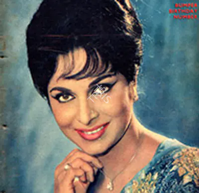 Waheeda Rehman