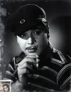 Sippy, G.P. (Producer), Marine Drive, 1955 | Photographic Still