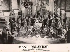 Bahl, Gulshan (Producer), Mast Qalandar, 1955 | Lobby Card