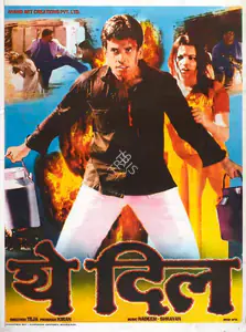 Kiran (Producer), Yeh Dil, 2003 | Full Sheet Poster