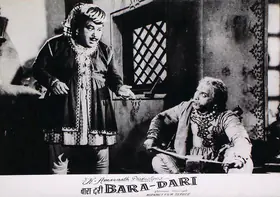 Buva, Vasant Nagesh (Cinematographer), Bara Dari, 1955 | Lobby Card