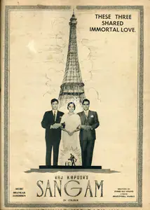 Kapoor, Raj (Producer), Sangam, 1964 | Advertisement