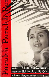 Roy, Bimal (Director), Parakh, 1960 | Song-Synopsis Booklet