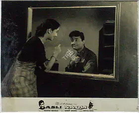Pathare, Jaywant (Cinematographer), Asli Naqli, 1962 | Lobby Card