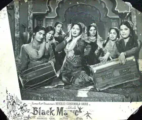 Dosani, A.J. (Producer), Kala Jadoo, 1963 | Lobby Card