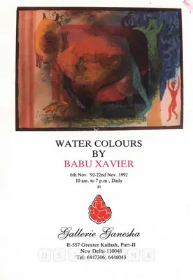 Xavier, Babu (Artist). Water Colours by Babu Xavier, 1992 | Solo Exhibition Invitation | 00859764
