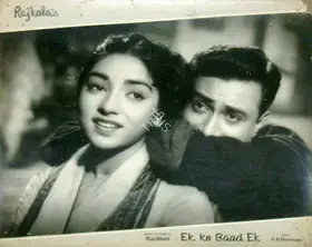 Kale, G (Cinematographer), Ek Ke Baad Ek, 1960 | Lobby Card
