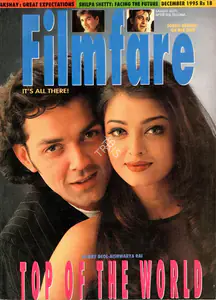Mohamed, Khalid (Editor). Filmfare, 01 December 1995 | Magazine | 00793949