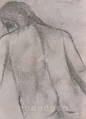 Padamsee, Akbar (Artist). Nude, 1991 | Painting