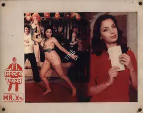 Ramachandra (ii) (Cinematographer), Mr X, 1984 | Photographic Still Mounted on Lobby Card