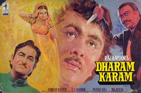 Dutt, Taru (Cinematographer), Dharam Karam, 1975 | Lobby Card