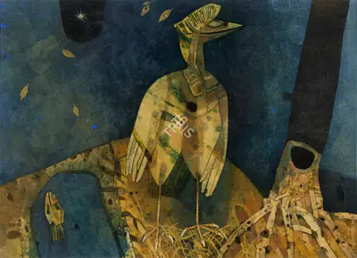 Pyne, Ganesh (Artist). Untitled, 1981 | Painting
