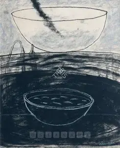 Santhosh, T.V. (Artist). Untitled, n.d. | Drawing