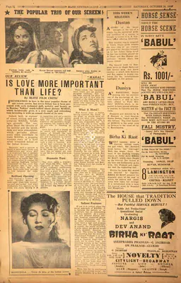 Is Love More Important Than Life ?. In <i>Blitz.</i> 28 October 1950 | Film Review