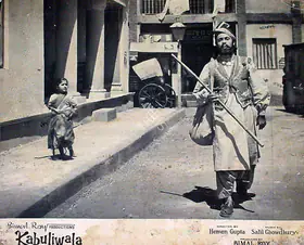 Bose, Kamal (Cinematographer), Kabuliwala, 1961 | Lobby Card
